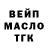 КЕТАМИН VHQ Cafer Ali