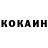Alpha-PVP СК Mari Jo