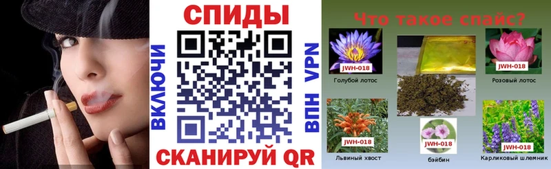 Бутират 99%  Карабаново 