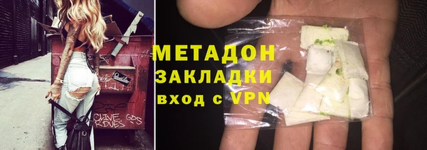 Альфа ПВП Няндома