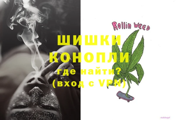 COCAINE Домодедово