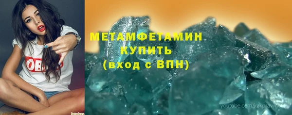 Альфа ПВП Няндома