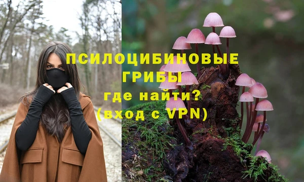 мефедрон Остров