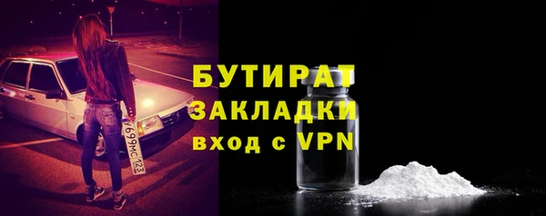 амф Сибай