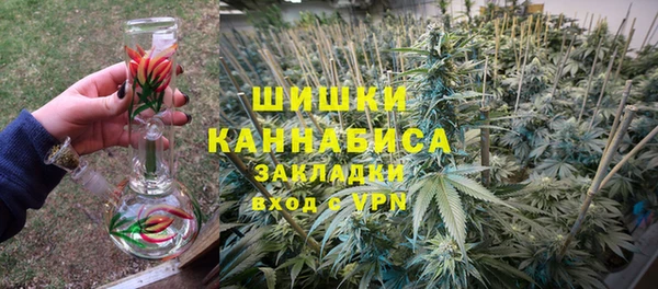 а пвп мука Арсеньев