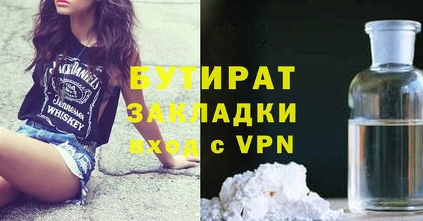 амф Сибай