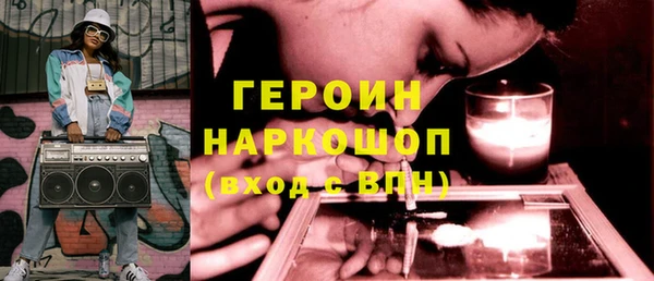 таблы Осташков