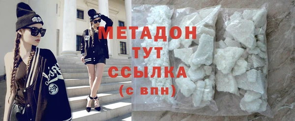 мефедрон Остров