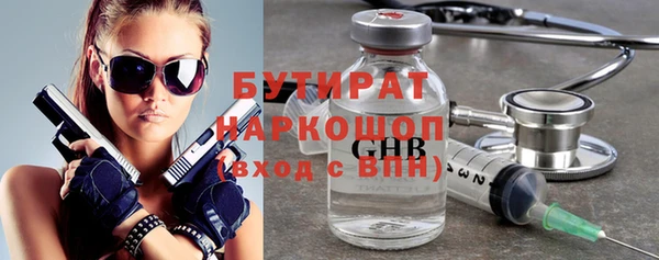 Альфа ПВП Няндома