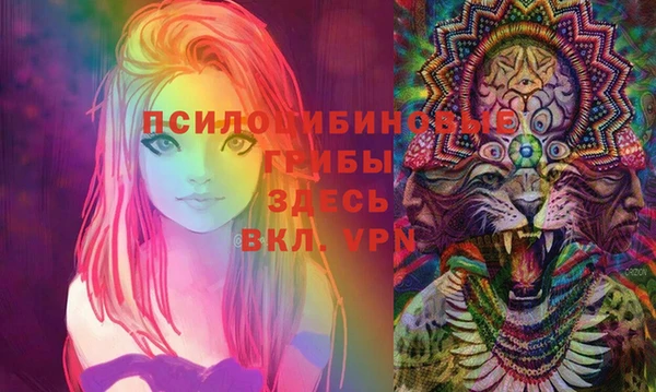 марихуана Нягань