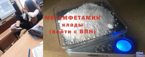гидропоника Сим