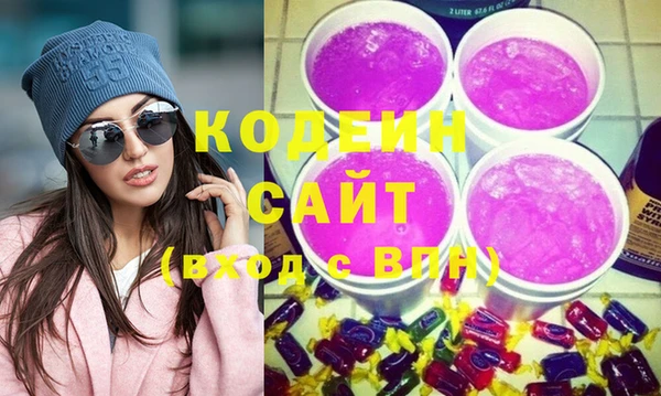 марихуана Нягань