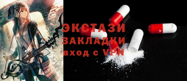 COCAINE Горняк