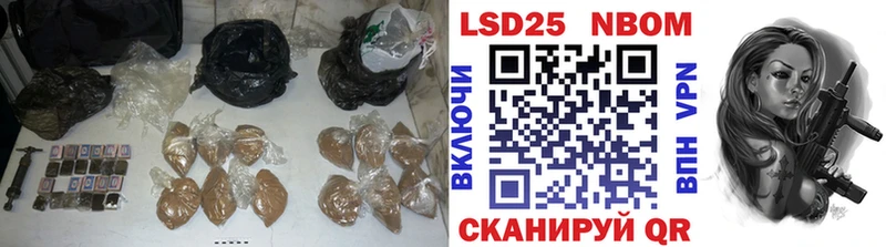 купить  цена  Карабаново  mega как зайти  Лсд 25 экстази ecstasy 
