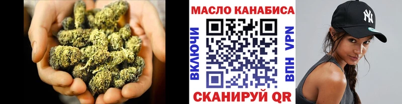 Дистиллят ТГК вейп Карабаново